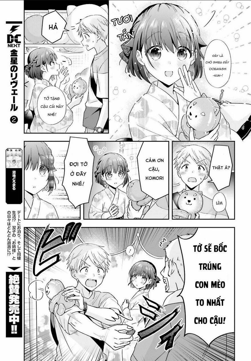 komori-san trầm lặng và oobayashi-kun ồn ào chapter 35 - Trang 2