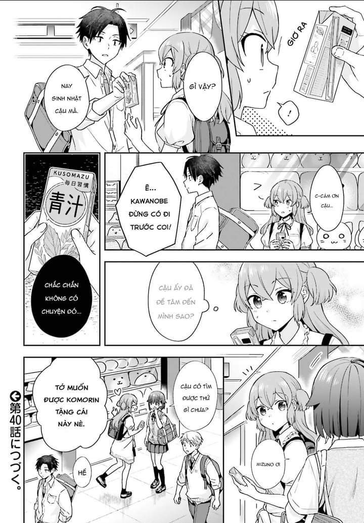 komori-san trầm lặng và oobayashi-kun ồn ào chapter 39 - Trang 2