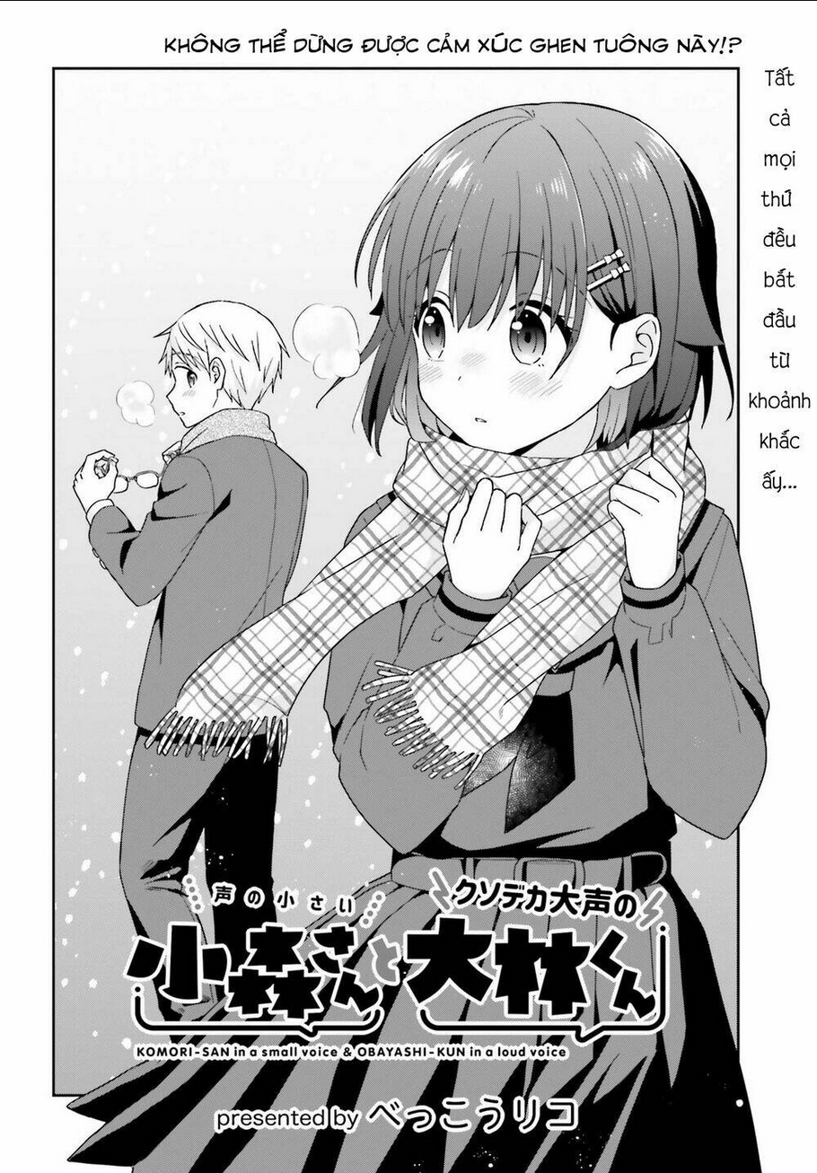 komori-san trầm lặng và oobayashi-kun ồn ào chapter 42 - Trang 2