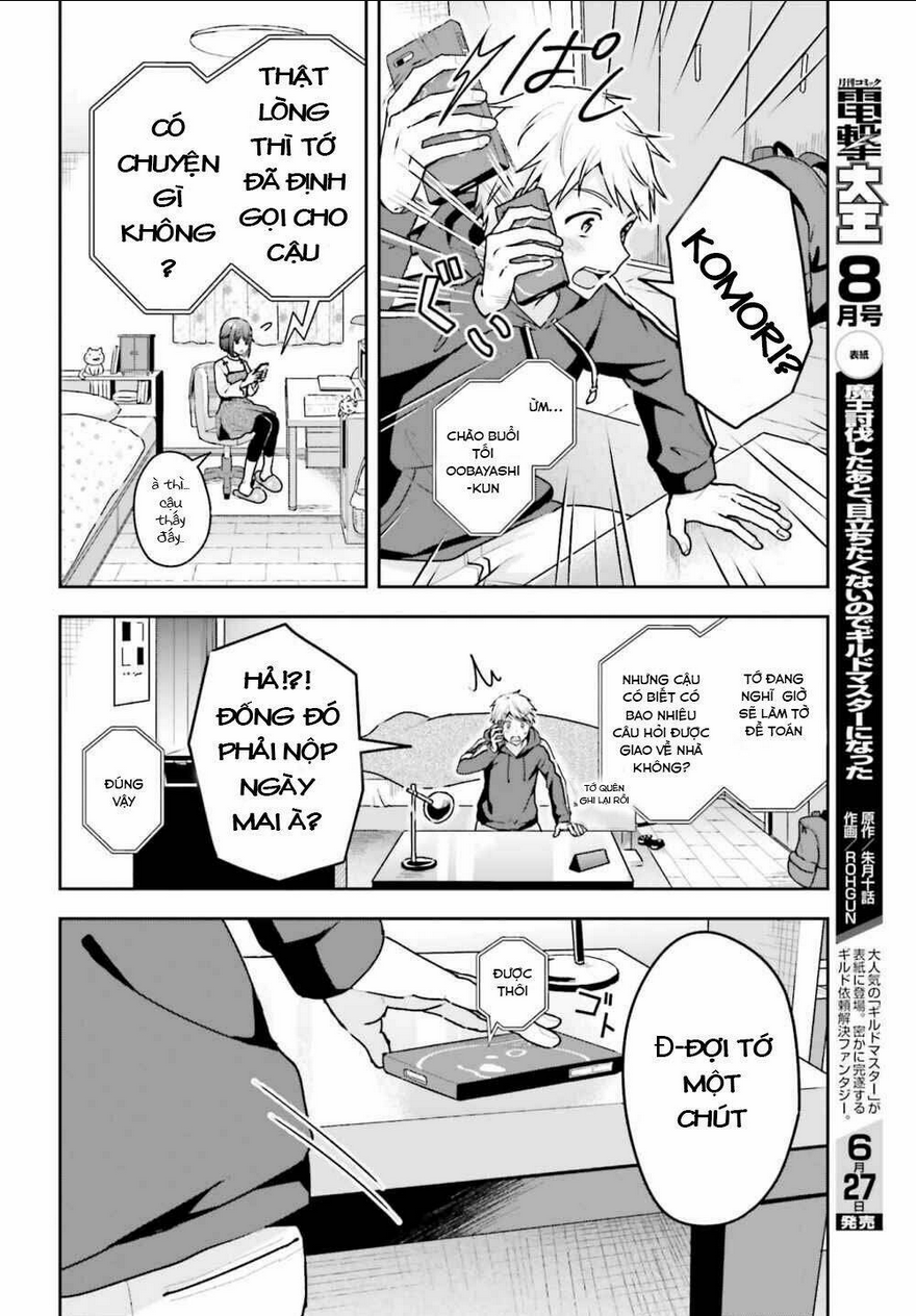 komori-san trầm lặng và oobayashi-kun ồn ào chapter 6 - Trang 2