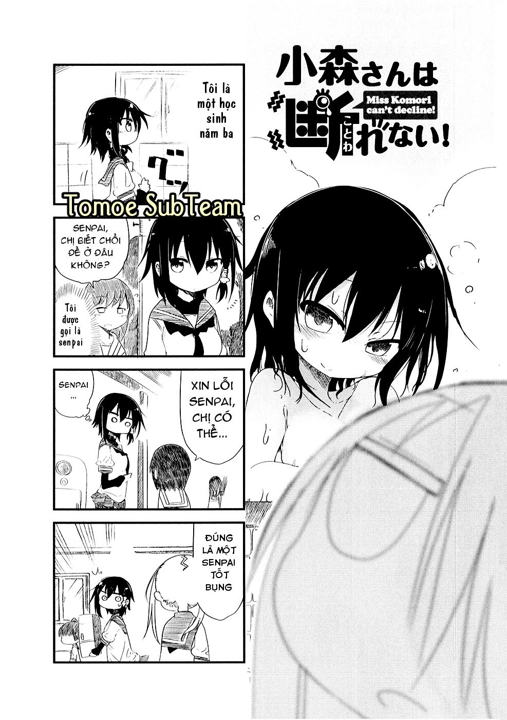 komori-san wa kotowarenai chương 18 - Next chương 19