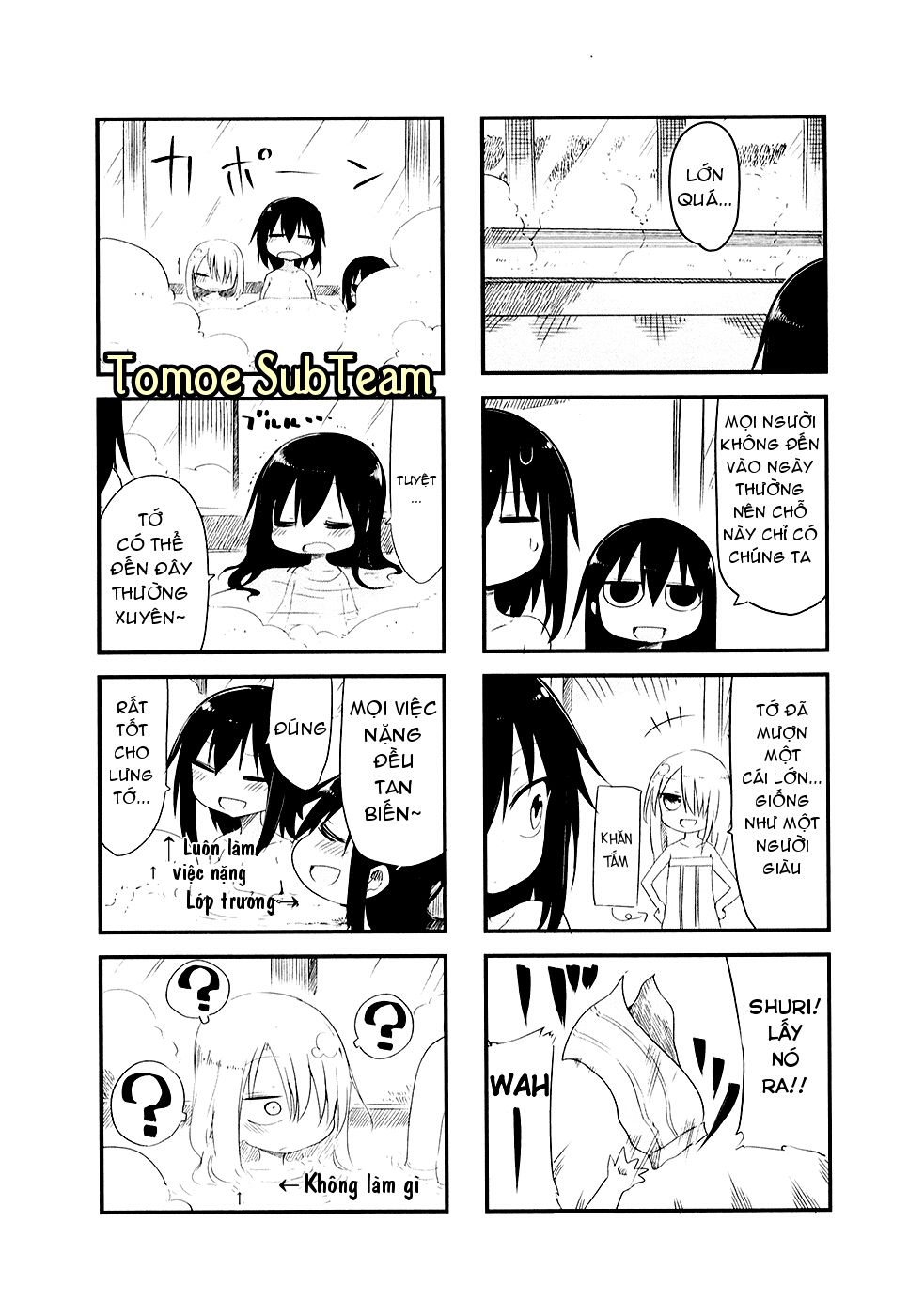 komori-san wa kotowarenai chương 18 - Next chương 19