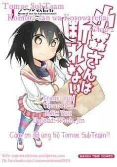 komori-san wa kotowarenai chương 2 - Next chương 3