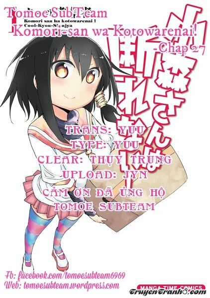 komori-san wa kotowarenai chương 27 - Next chương 28