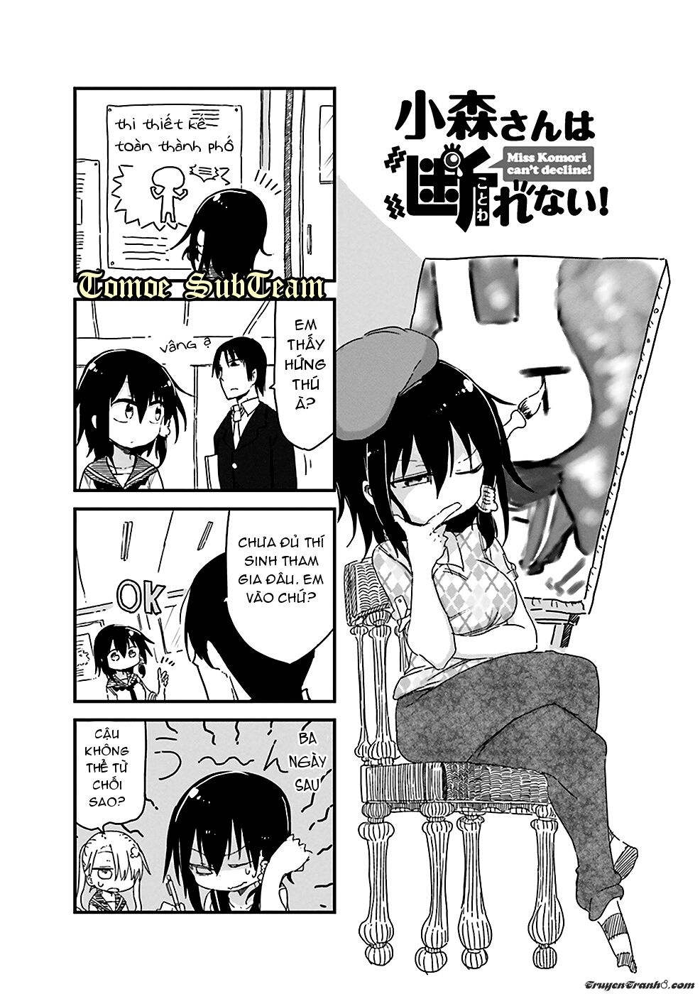 komori-san wa kotowarenai chương 27 - Next chương 28