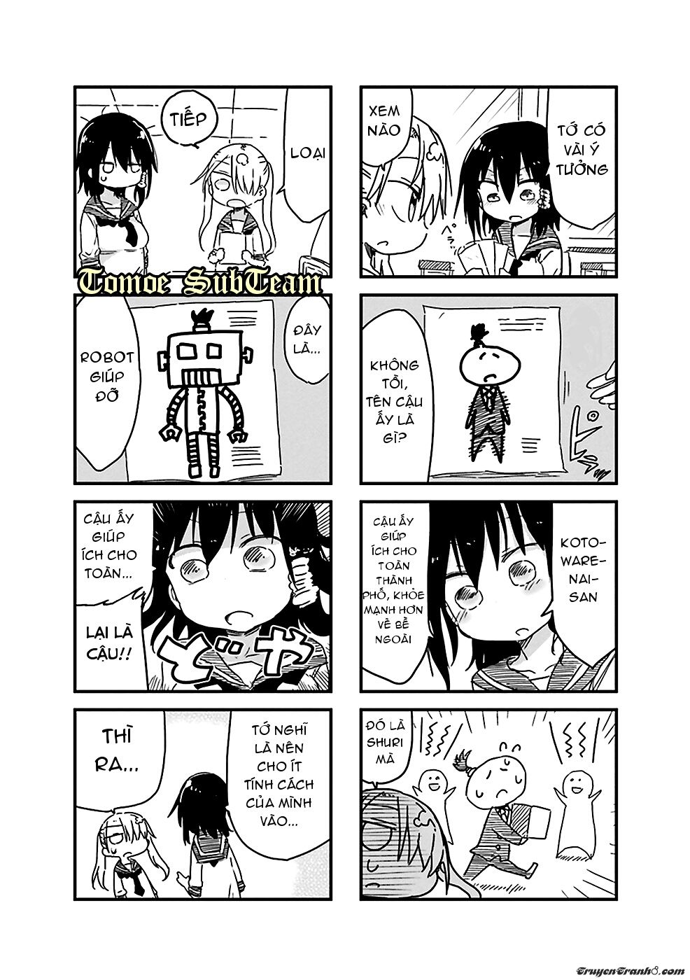 komori-san wa kotowarenai chương 27 - Next chương 28