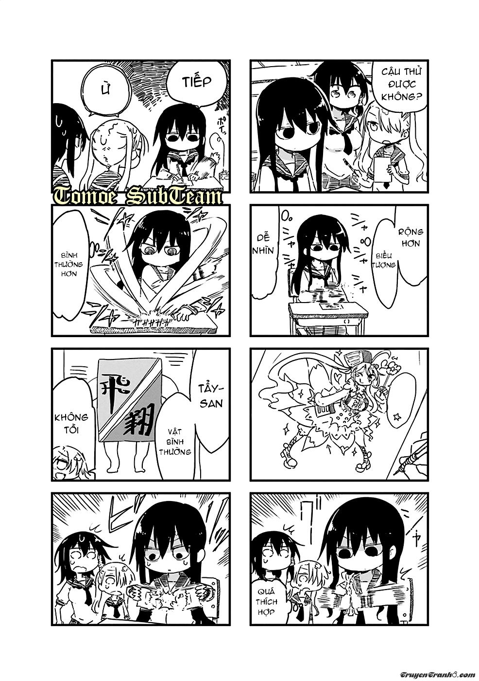 komori-san wa kotowarenai chương 27 - Next chương 28