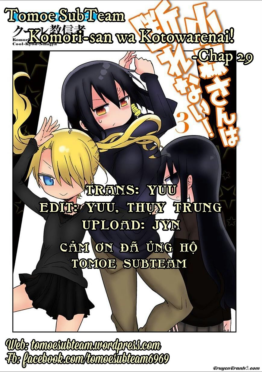 komori-san wa kotowarenai chương 29 - Next chương 30