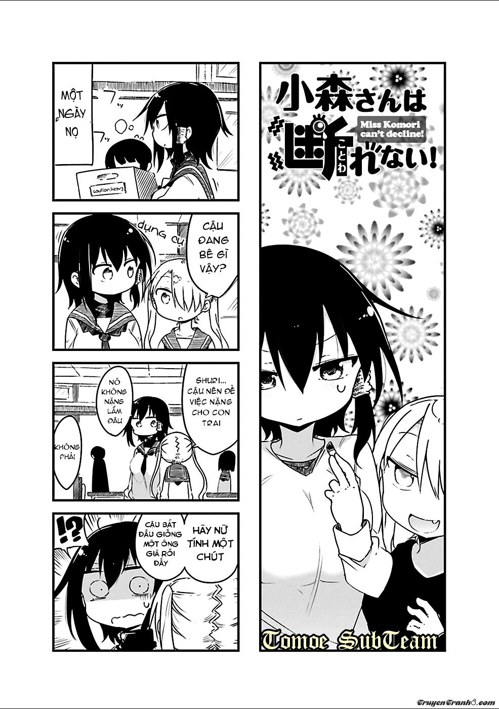 komori-san wa kotowarenai chương 30 - Next chương 31