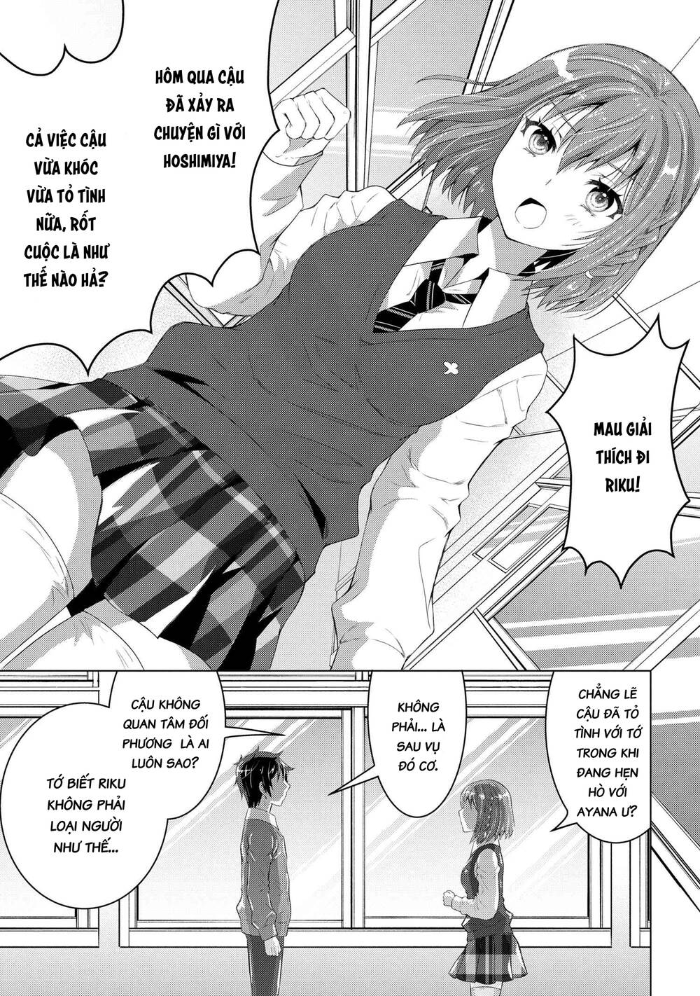 konbini goutou kara tasuketa jimi tenin ga, onaji kurasu no ubude kawaii gyarudatta chapter 2 - Trang 2