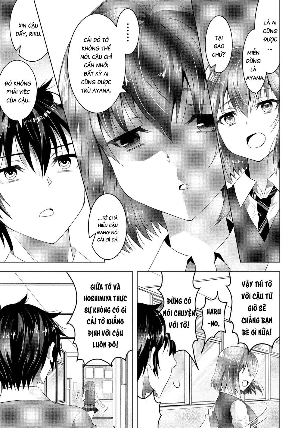 konbini goutou kara tasuketa jimi tenin ga, onaji kurasu no ubude kawaii gyarudatta chapter 2 - Trang 2