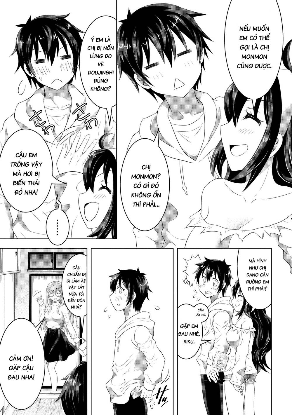 konbini goutou kara tasuketa jimi tenin ga, onaji kurasu no ubude kawaii gyarudatta chapter 2 - Trang 2