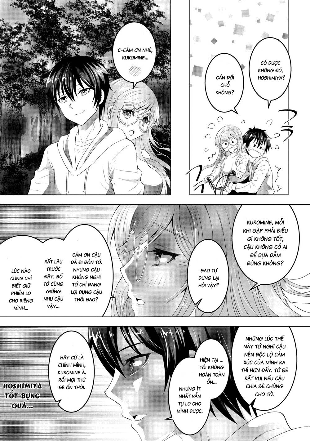 konbini goutou kara tasuketa jimi tenin ga, onaji kurasu no ubude kawaii gyarudatta chapter 2 - Trang 2