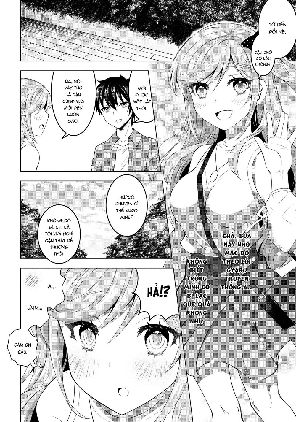 konbini goutou kara tasuketa jimi tenin ga, onaji kurasu no ubude kawaii gyarudatta chapter 2 - Trang 2