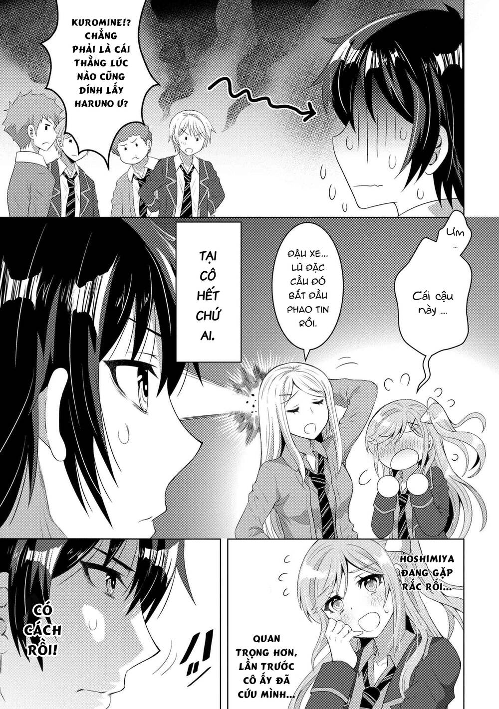 konbini goutou kara tasuketa jimi tenin ga, onaji kurasu no ubude kawaii gyarudatta chapter 2 - Trang 2