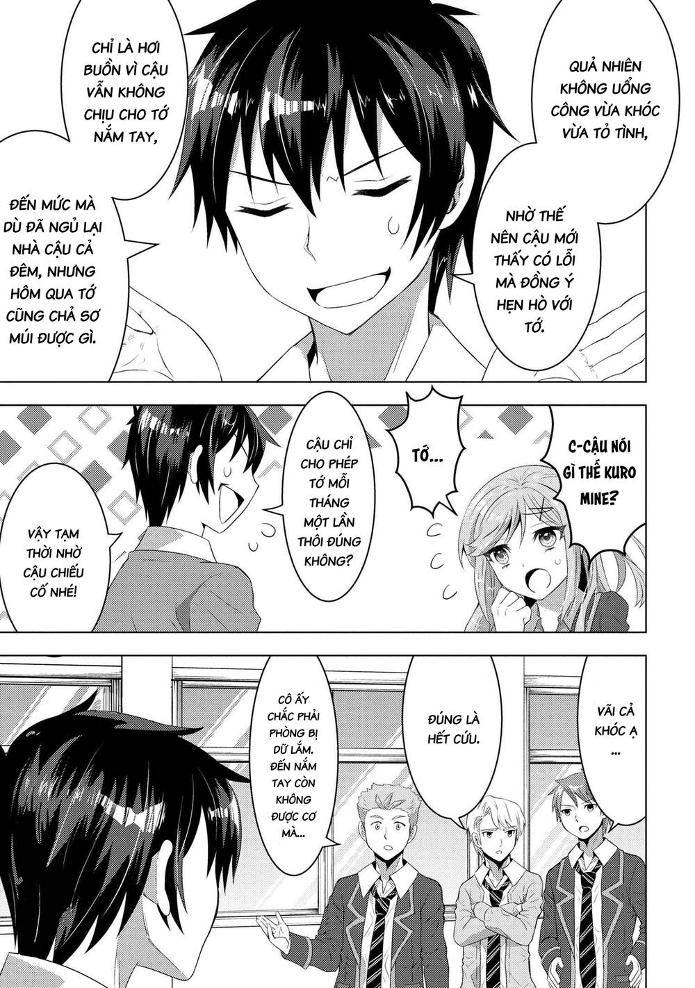 konbini goutou kara tasuketa jimi tenin ga, onaji kurasu no ubude kawaii gyarudatta chapter 2 - Trang 2