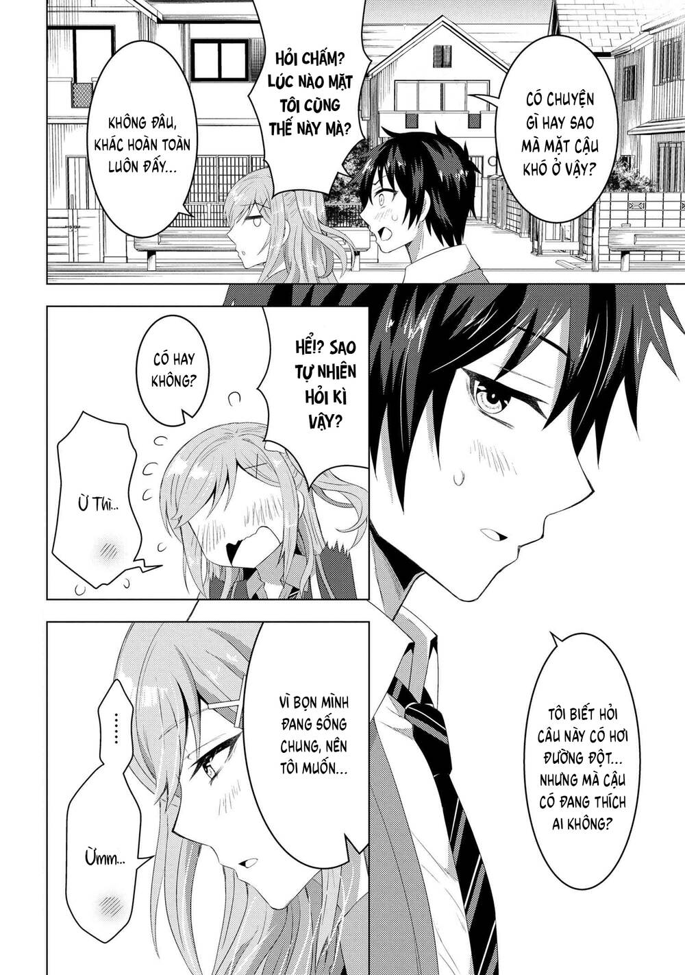 konbini goutou kara tasuketa jimi tenin ga, onaji kurasu no ubude kawaii gyarudatta chapter 4 - Trang 2