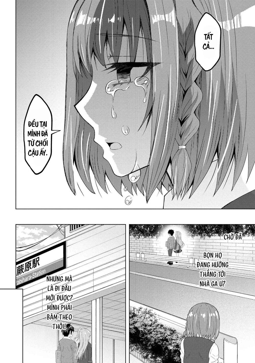 konbini goutou kara tasuketa jimi tenin ga, onaji kurasu no ubude kawaii gyarudatta chapter 4 - Trang 2