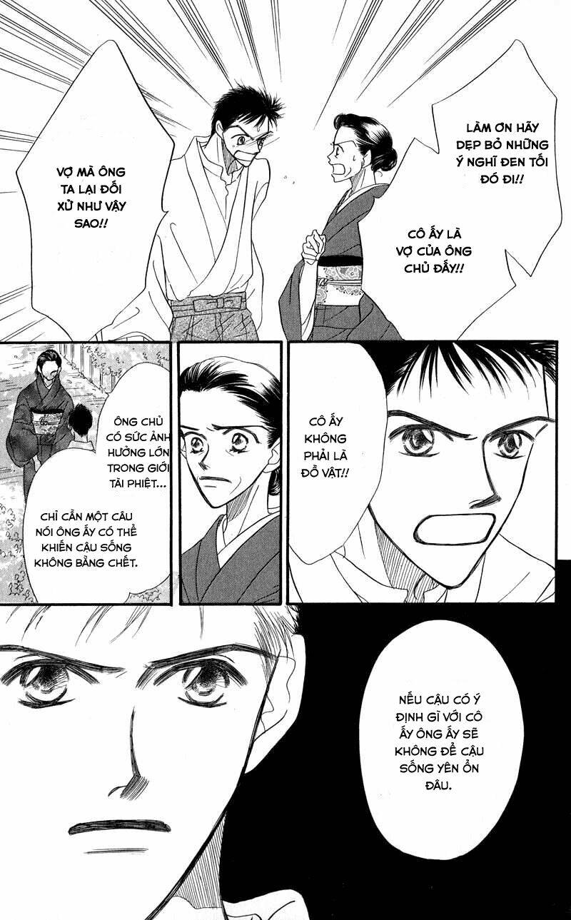 Konbini S Chapter 3.1 - Next Chapter 3.2