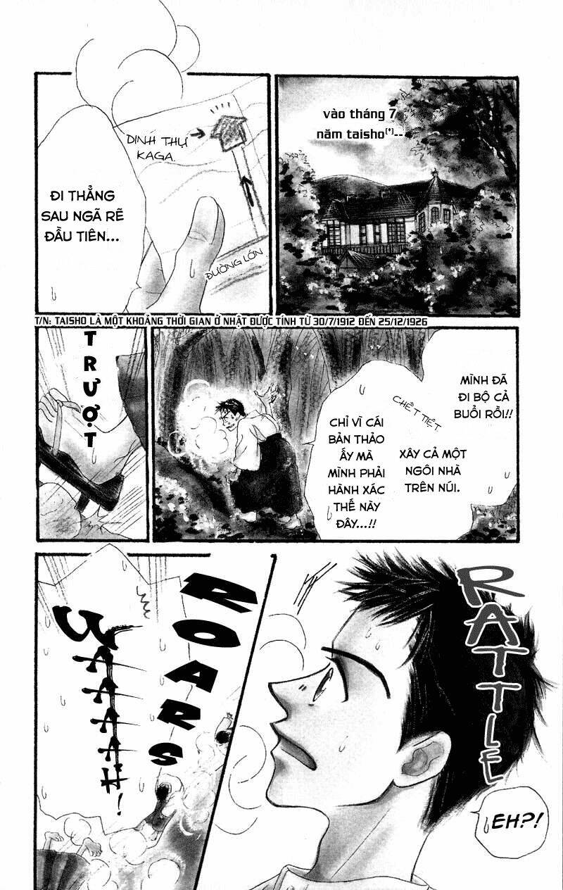 Konbini S Chapter 3.1 - Next Chapter 3.2