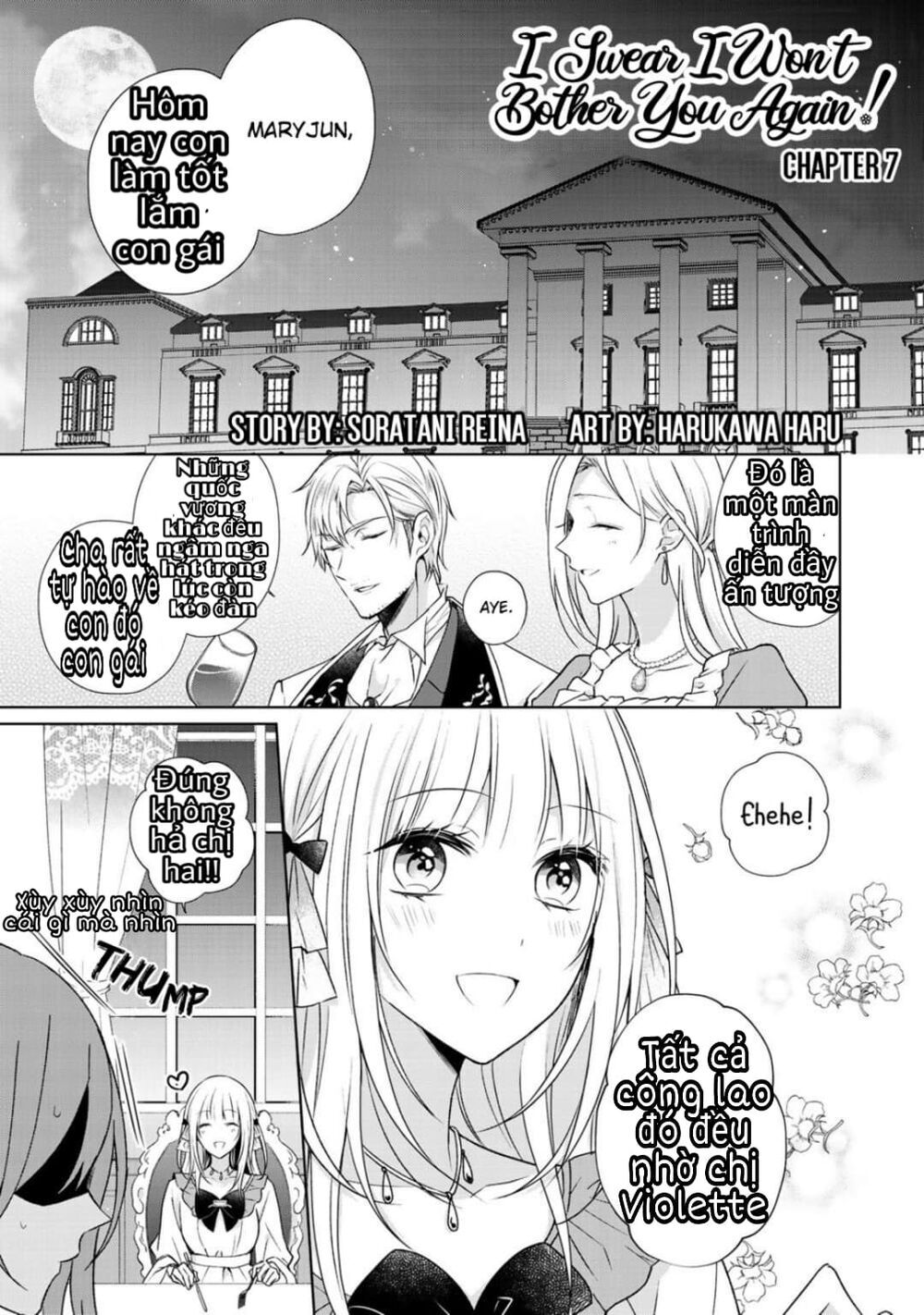 kondo wa zettai jama shimasen! Chapter 7.1 - Next Chapter 7.2