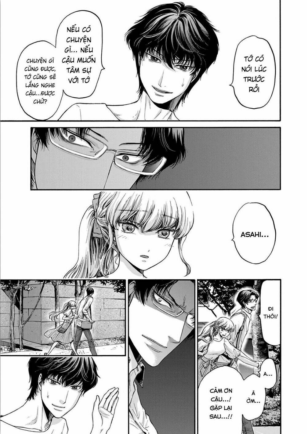 kono ai wa, itan chapter 10 - Trang 2