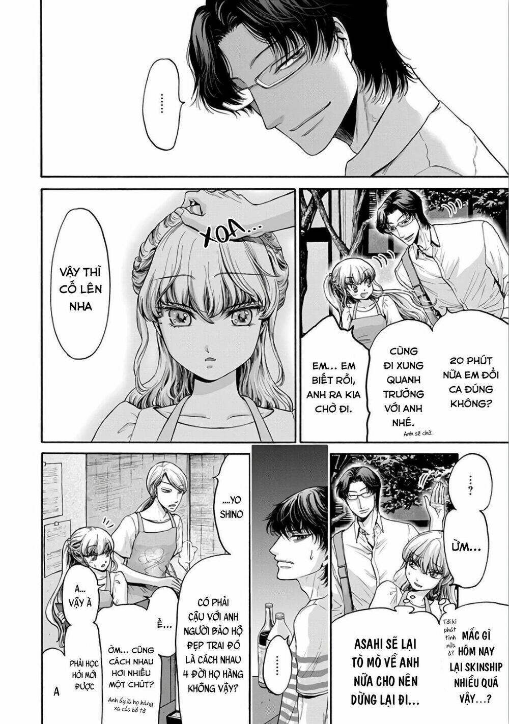 kono ai wa, itan chapter 10 - Trang 2