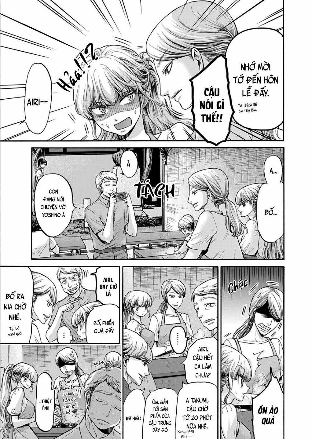 kono ai wa, itan chapter 10 - Trang 2