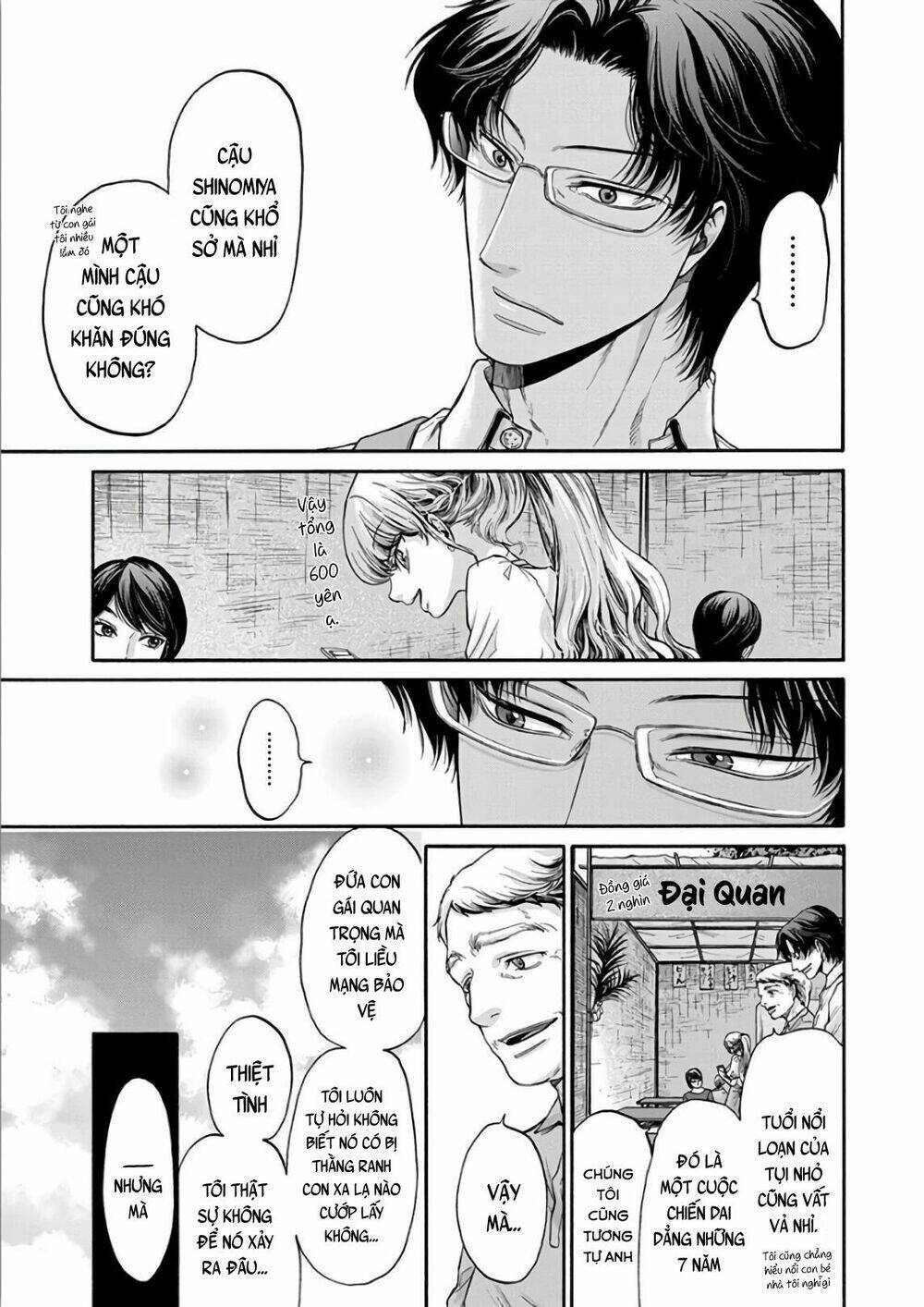 kono ai wa, itan chapter 10 - Trang 2