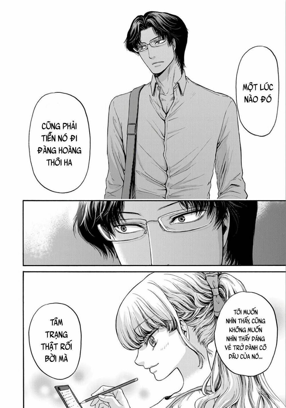 kono ai wa, itan chapter 10 - Trang 2