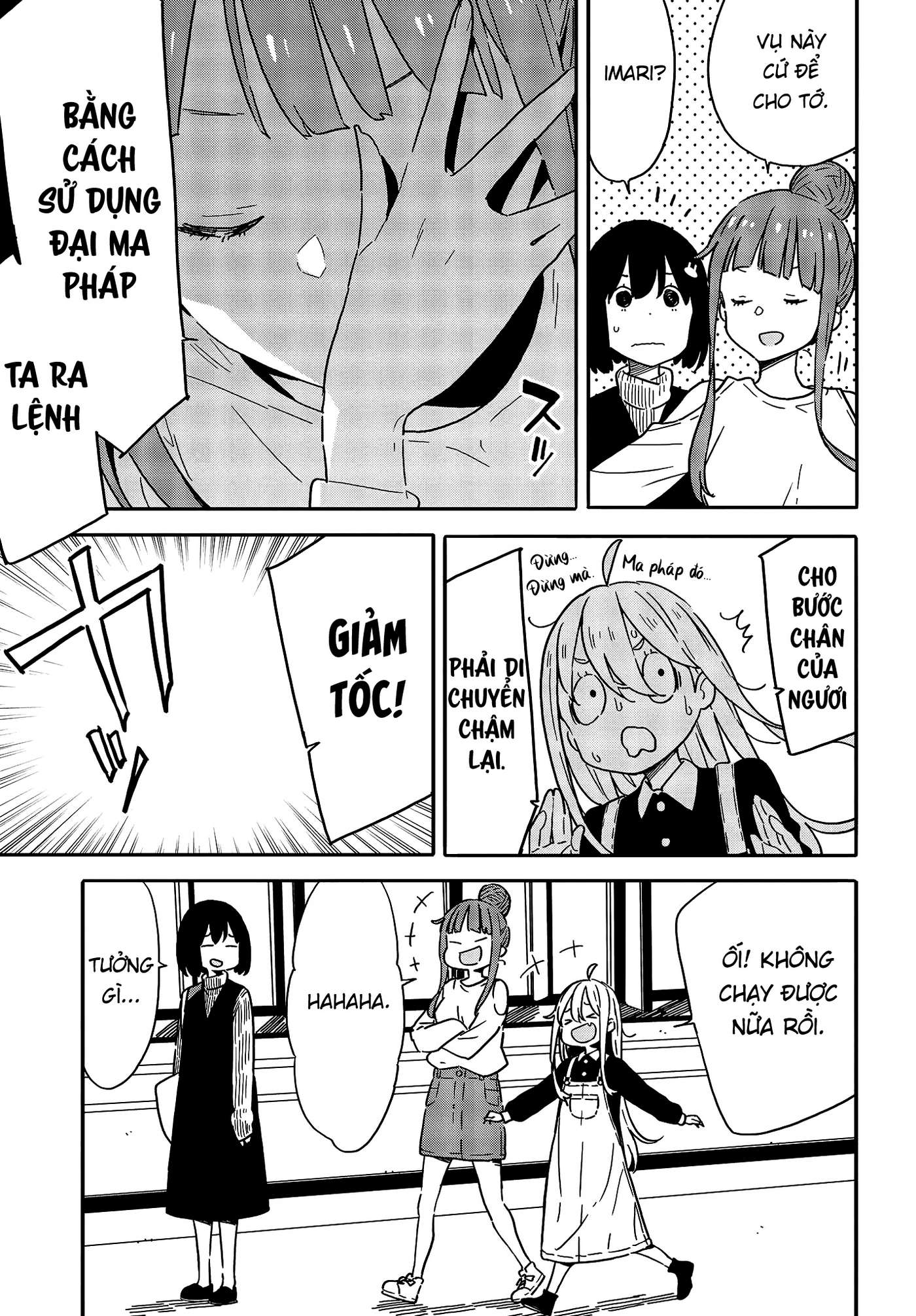 Kono Bijutsubu ni wa Mondai ga Aru! Chapter 103 - Next Chapter 104