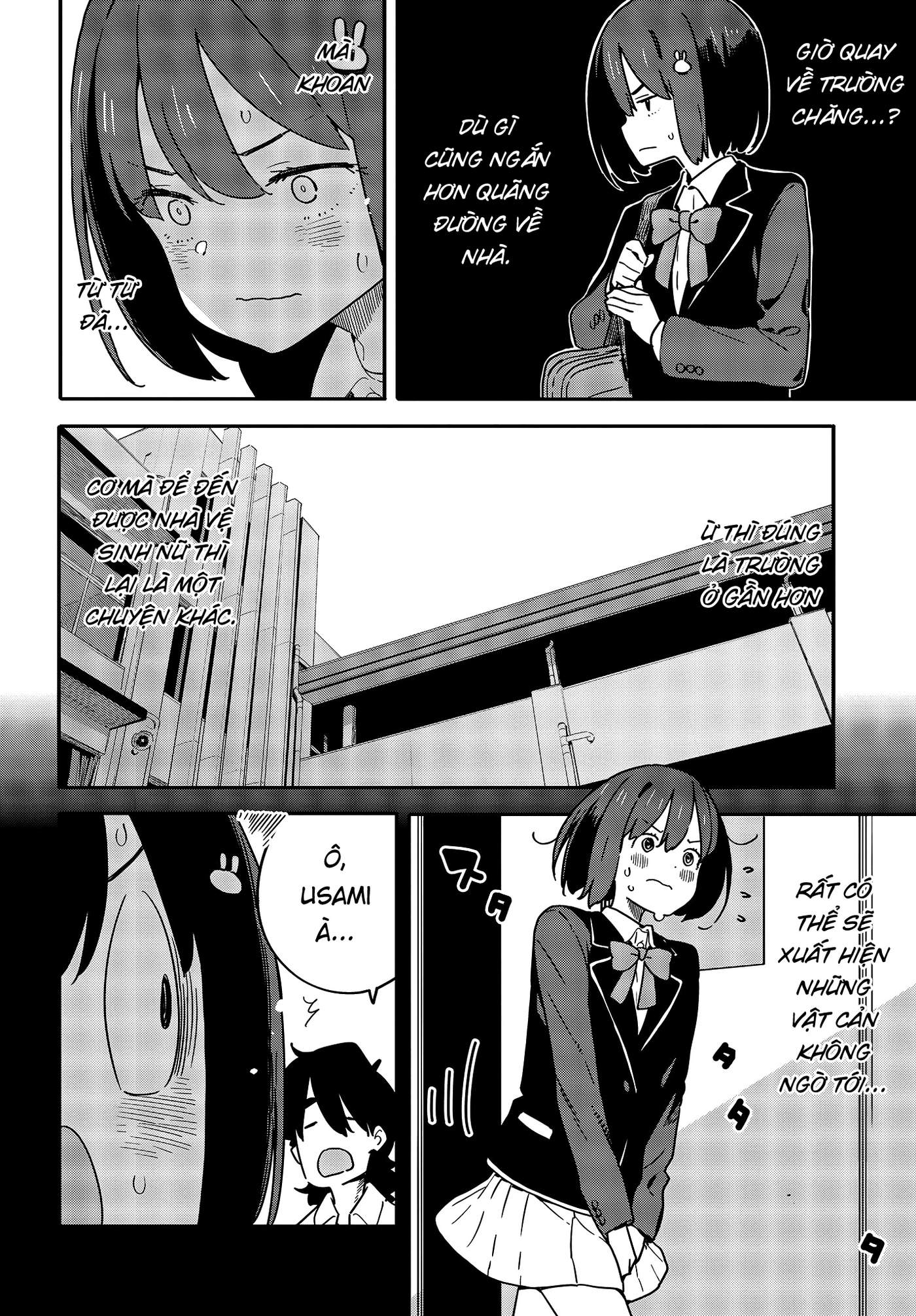 Kono Bijutsubu ni wa Mondai ga Aru! Chapter 113 - Next Chapter 114