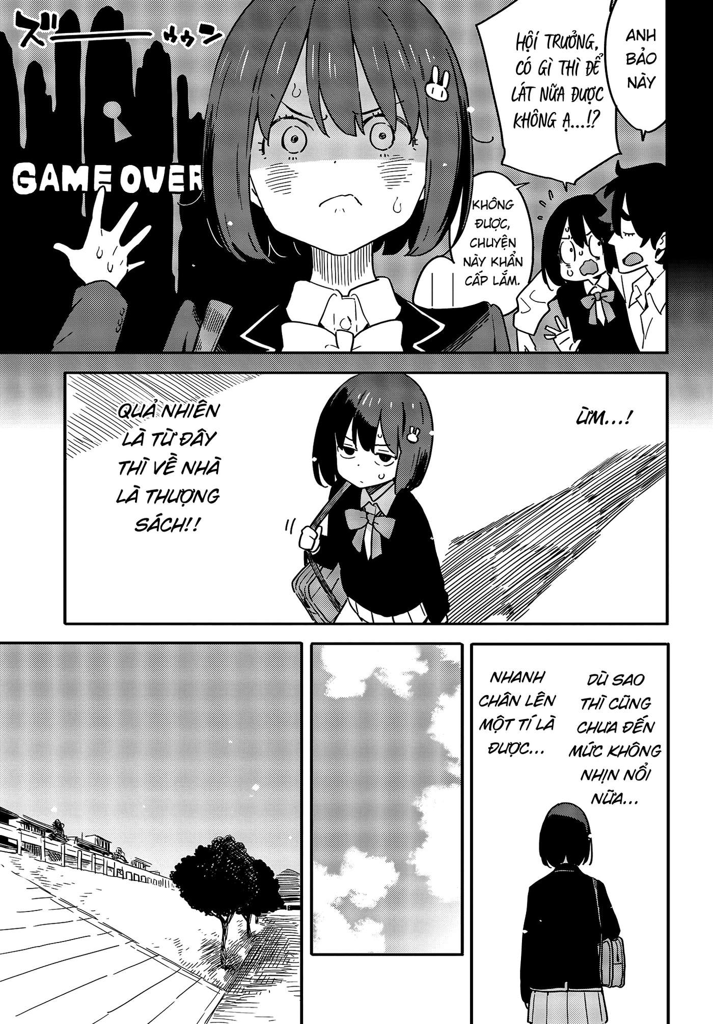 Kono Bijutsubu ni wa Mondai ga Aru! Chapter 113 - Next Chapter 114