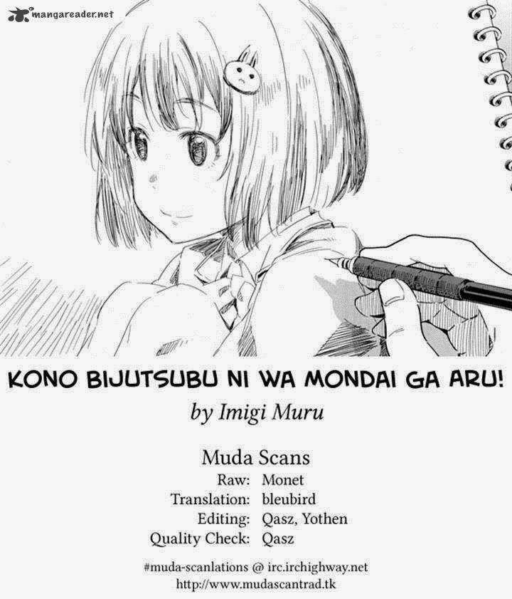 Kono Bijutsubu ni wa Mondai ga Aru! Chapter 13 - Next Chapter 14