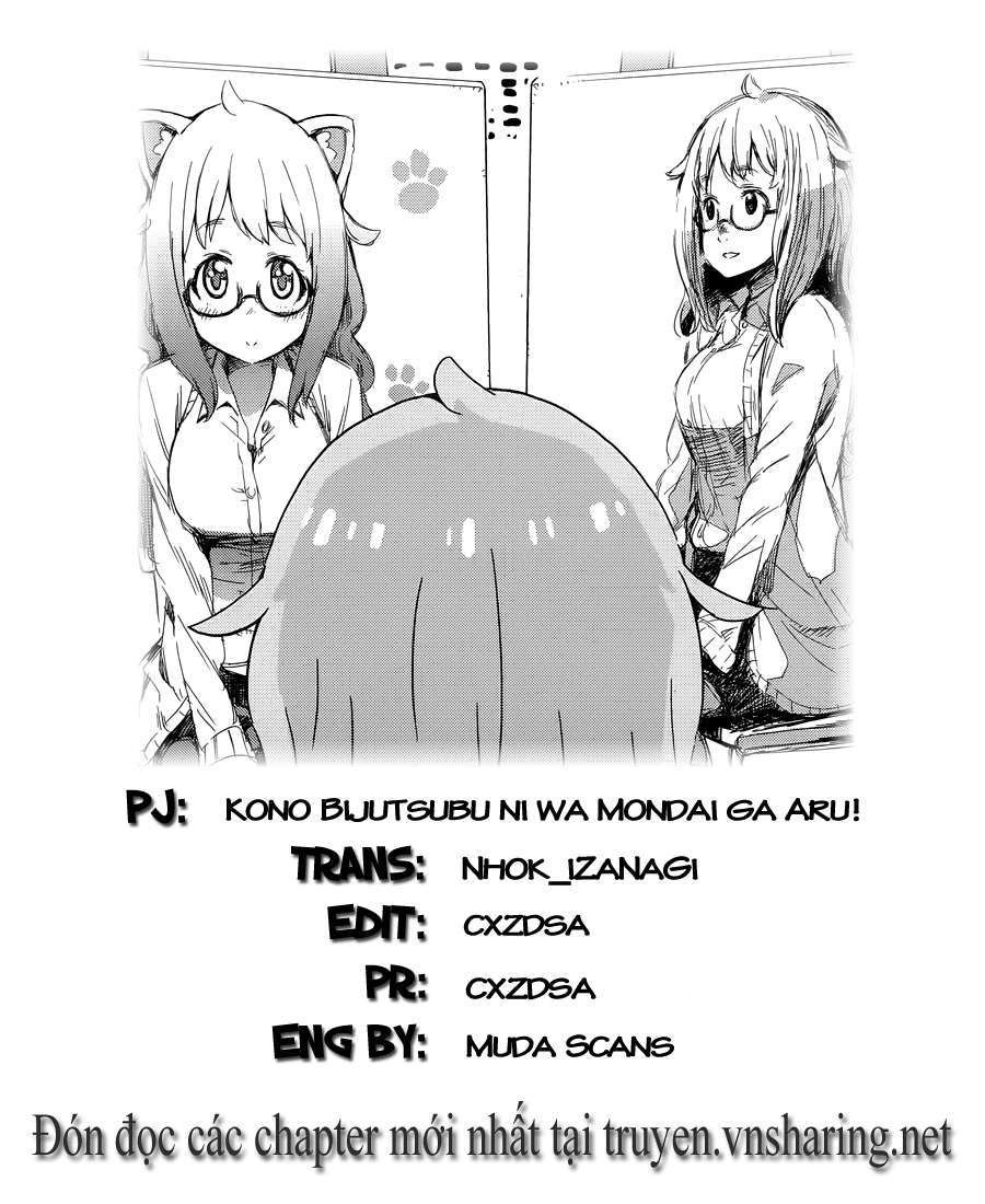 Kono Bijutsubu ni wa Mondai ga Aru! Chapter 13 - Next Chapter 14