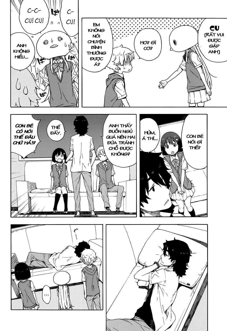 Kono Bijutsubu ni wa Mondai ga Aru! Chapter 13 - Next Chapter 14