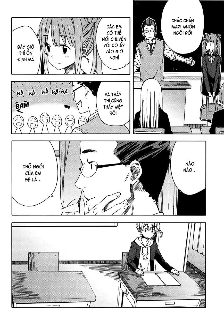 Kono Bijutsubu ni wa Mondai ga Aru! Chapter 20 - Next Chapter 21