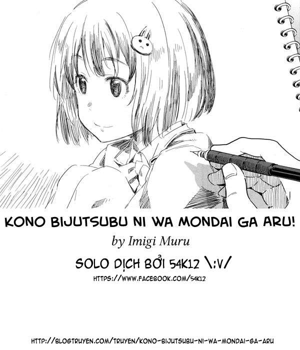 Kono Bijutsubu ni wa Mondai ga Aru! Chapter 20 - Next Chapter 21