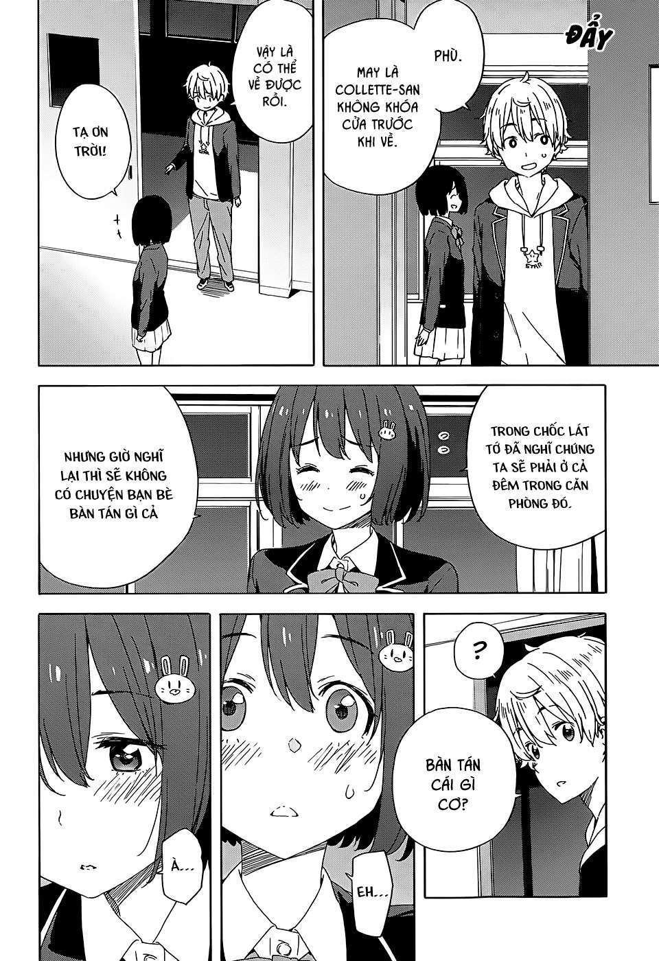 Kono Bijutsubu ni wa Mondai ga Aru! Chapter 25 - Next Chapter 26