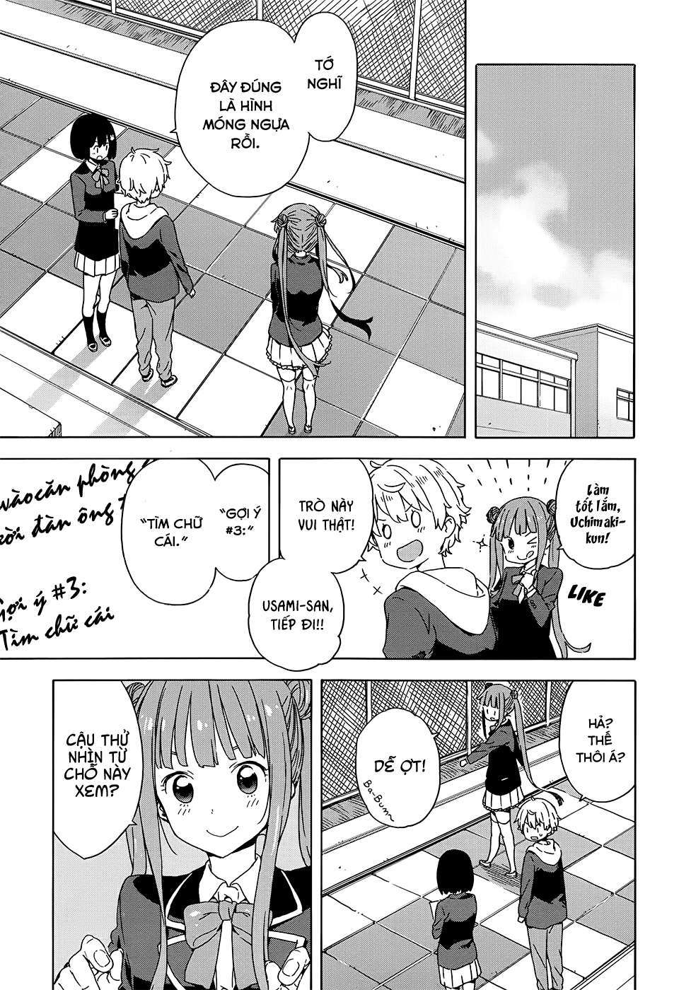 Kono Bijutsubu ni wa Mondai ga Aru! Chapter 26 - Next Chapter 27