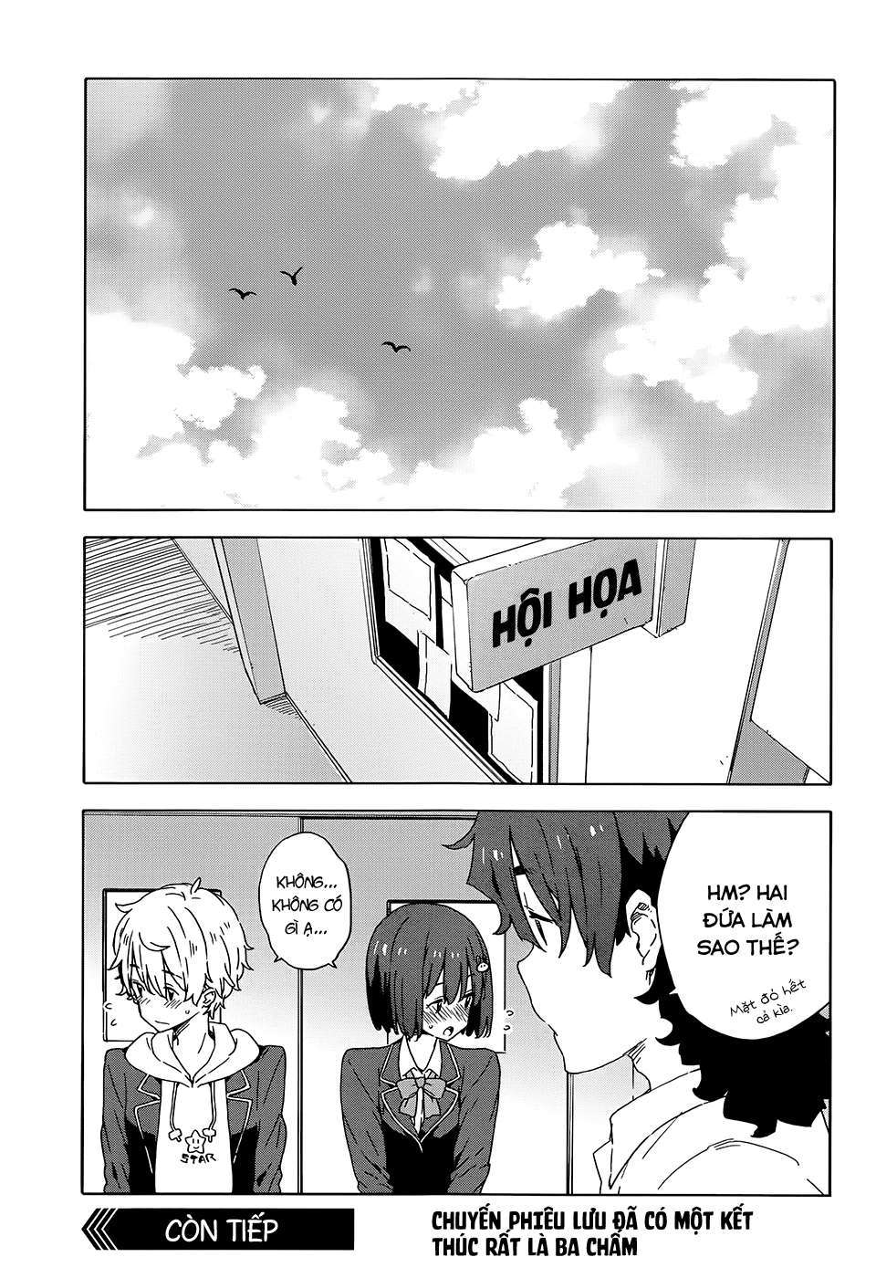 Kono Bijutsubu ni wa Mondai ga Aru! Chapter 26 - Next Chapter 27