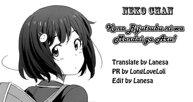 Kono Bijutsubu ni wa Mondai ga Aru! Chapter 26 - Next Chapter 27