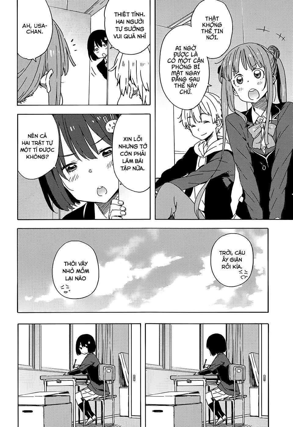 Kono Bijutsubu ni wa Mondai ga Aru! Chapter 26 - Next Chapter 27