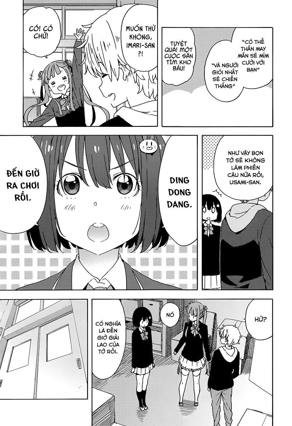 Kono Bijutsubu ni wa Mondai ga Aru! Chapter 26 - Next Chapter 27