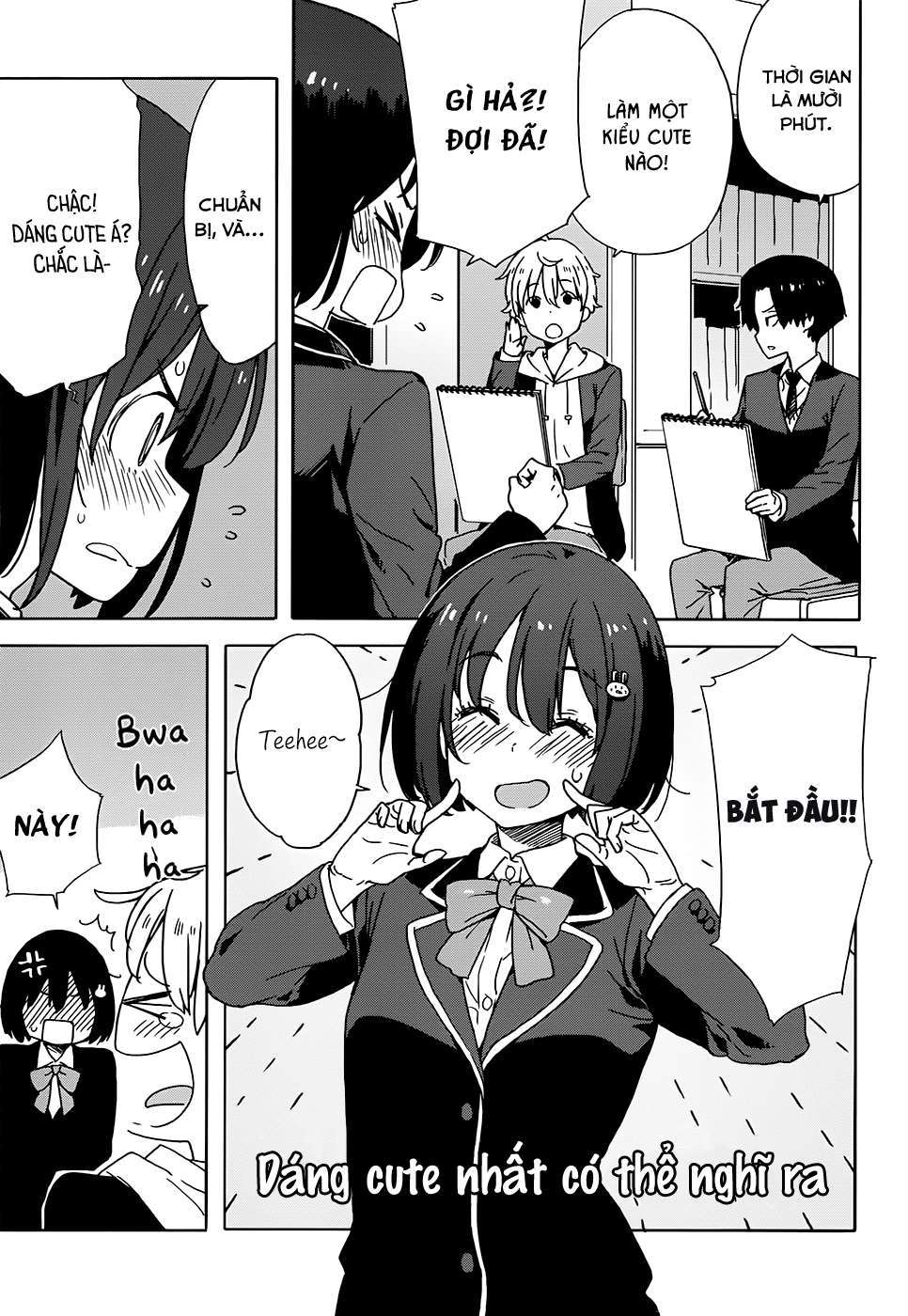 Kono Bijutsubu ni wa Mondai ga Aru! Chapter 27 - Next Chapter 28