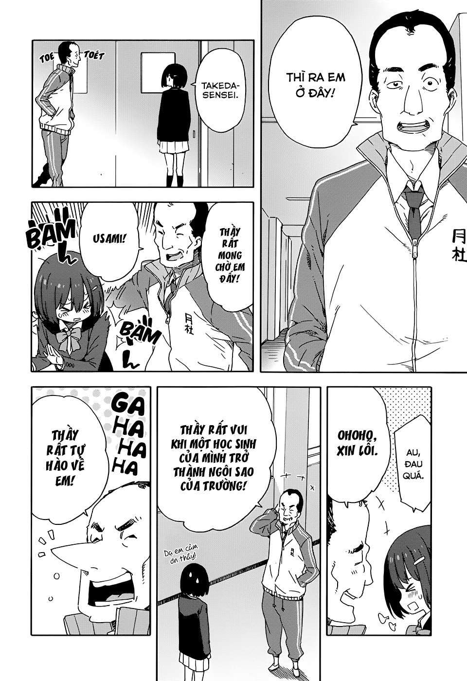 Kono Bijutsubu ni wa Mondai ga Aru! Chapter 28 - Next Chapter 29