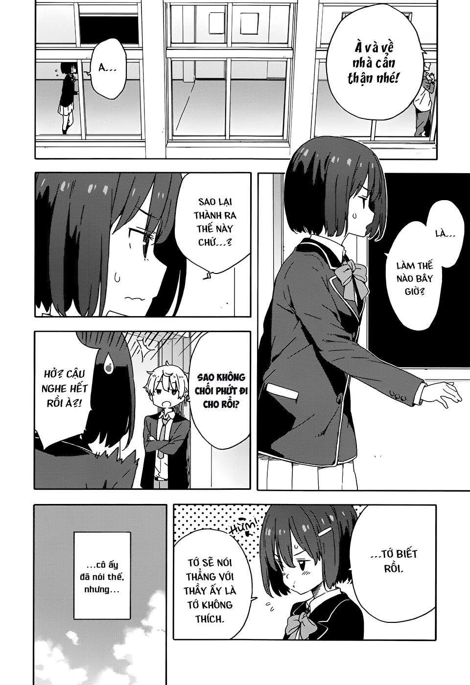 Kono Bijutsubu ni wa Mondai ga Aru! Chapter 28 - Next Chapter 29