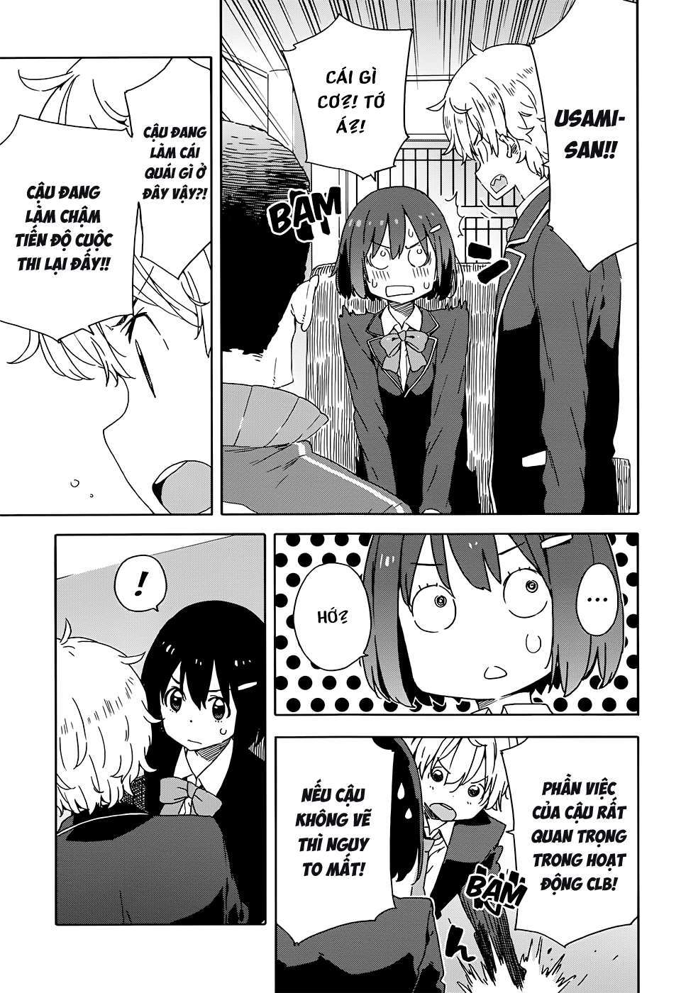 Kono Bijutsubu ni wa Mondai ga Aru! Chapter 28 - Next Chapter 29