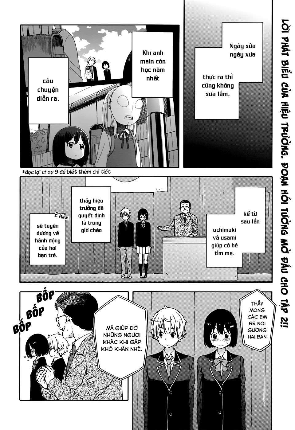 Kono Bijutsubu ni wa Mondai ga Aru! Chapter 28 - Next Chapter 29