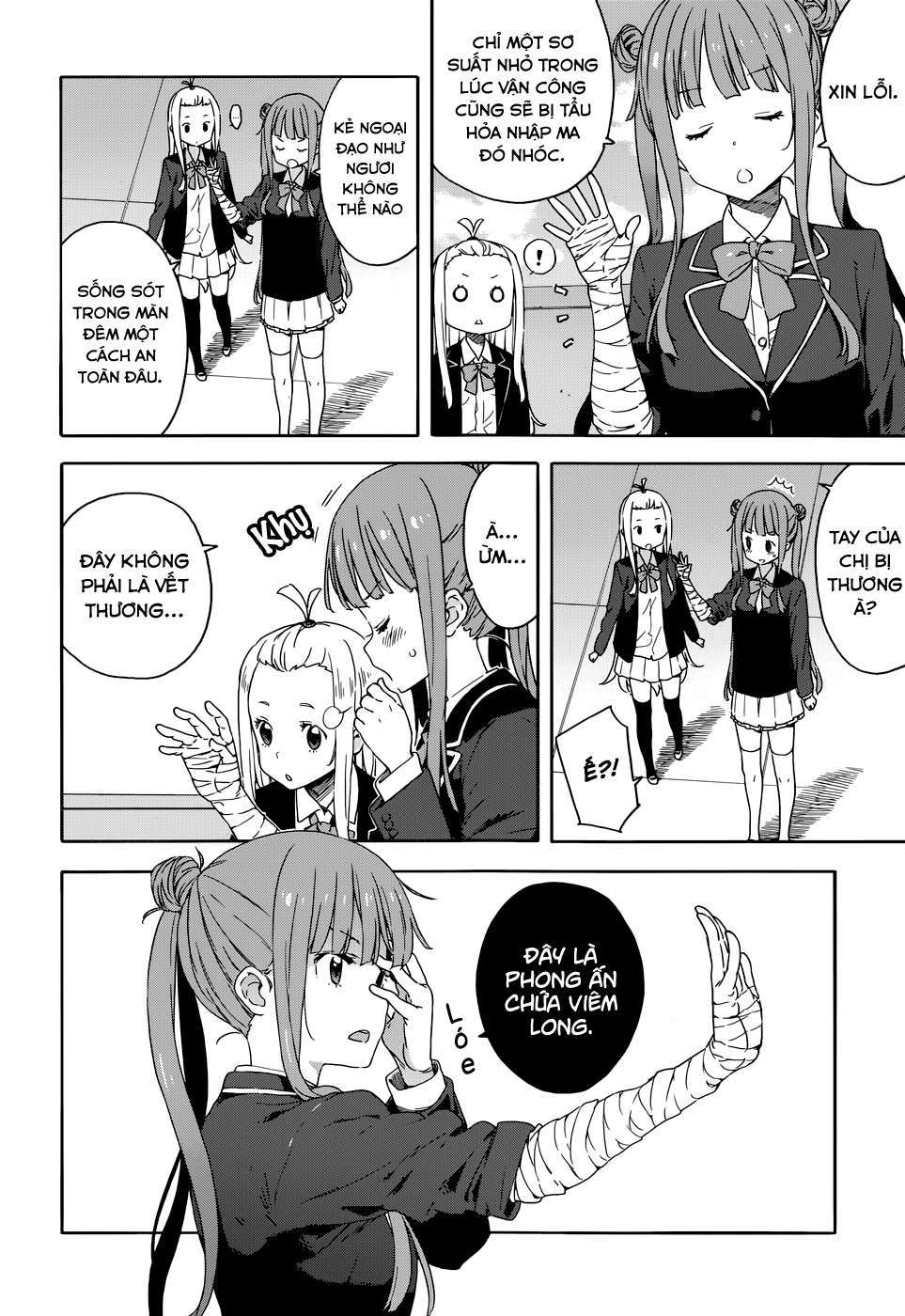 Kono Bijutsubu ni wa Mondai ga Aru! Chapter 29 - Next Chapter 30